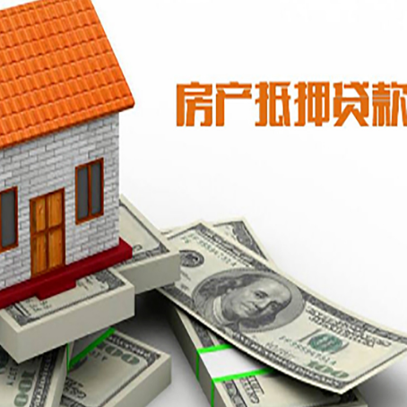 麦积贷款公司新渝启服怎么选择
