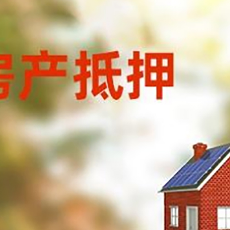 麦积贷款中介公司新渝启服有哪些渠道