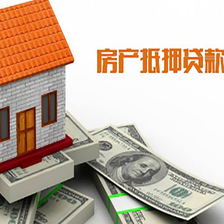 麦积银行贷款需要多久可以办理下来?