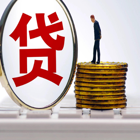 麦积房屋抵押贷款利率哪个银行利息低一点?