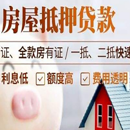 麦积企业贷款需要满足银行的什么条件?
